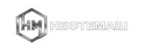 Нефтемаш