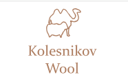 Kolesnikov Wool