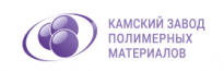 Камский завод полимерных материалов