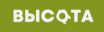 Высота