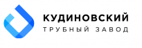 Кудиновский трубный завод
