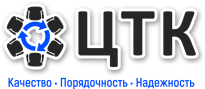 ЦТК