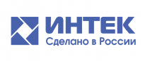 Интек