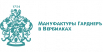 Мануфактуры Гарднеръ в Вербилках (Фарфор Вербилок)