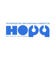 Норд-ЛК