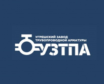 УЗТПА - Угрешский завод трубопроводной арматуры