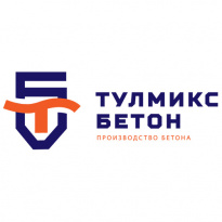 Тулмикс-Бетон