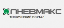 Pneumax
