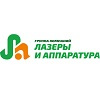 НПЦ Лазеры и аппаратура ТМ