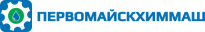 Первомайский завод химического машиностроения (Первомайскхиммаш)