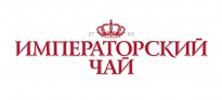 Императорский чай
