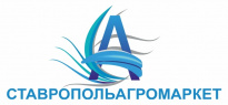 Ставропольагромаркет