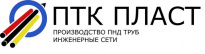 ПТК Пласт