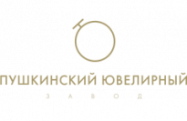 Пушкинский Ювелирный Завод (ПЮЗ)