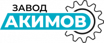 Завод Акимов