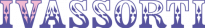ИвАссорти