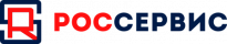 РосСервис