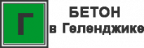 Бетон в Геленджике