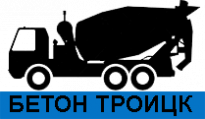 Бетонный завод в Троицке