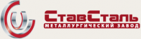 СтавСталь