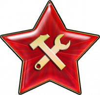 Уральский завод газового и противопожарного оборудования (УЗГПО)