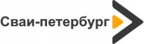 Сваи-Петербург