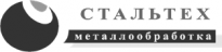 Стальтех