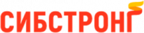 СибСтронг