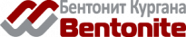 Бентонит Кургана