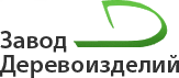 Завод Деревоизделий