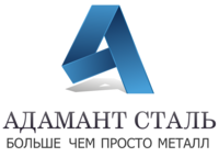 Адамант Сталь