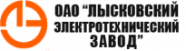 Лысковский электротехнический завод
