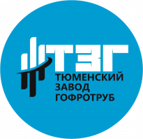 Тюменский завод гофротруб