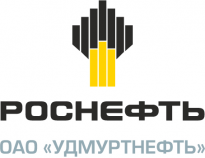 Удмуртнефть