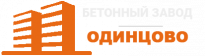 Бетонный завод Одинцово