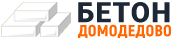 Бетонный завод Домодедово