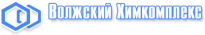 Волжский Химкомплекс