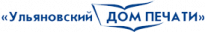 Ульяновский дом печати