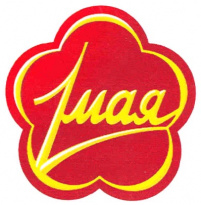 Кондитерская фабрика 1 Мая