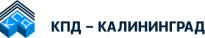 КПД – Калининград