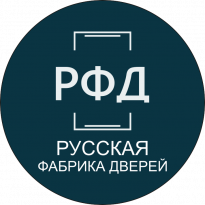 Русская Фабрика Дверей