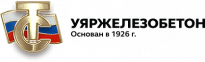 Уяржелезобетон (УЖБК)