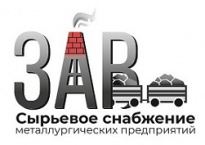 ЗАВ