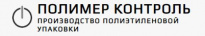 Полимер-Контроль