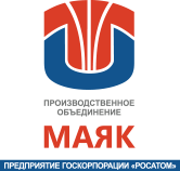 Производственное объединение Маяк (ПО Маяк)