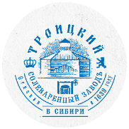 Троицкая соль