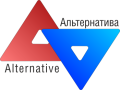 НПО Альтернатива