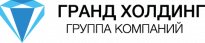 Гранд Холдинг
