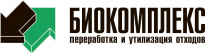Биокомплекс