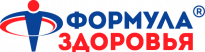 Формула здоровья